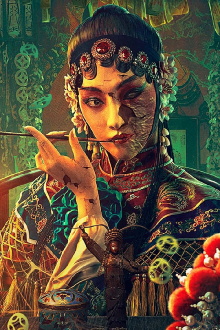 Folklore Strange Smell of The Strange Troupe Trailer