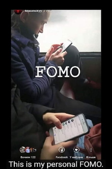 FOMO Trailer
