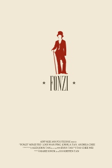 Fonzi Trailer