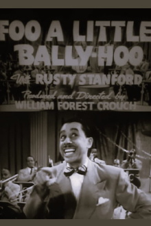 Foo a Little Bally-Hoo Trailer