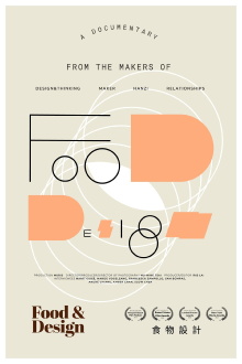 Food & Design Trailer