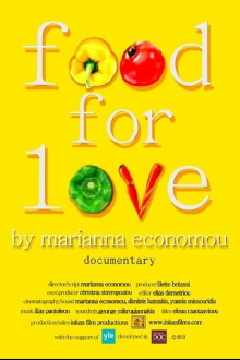 Food For Love Trailer