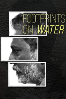 Footprints on Water Trailer