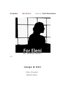 For Eleni Trailer