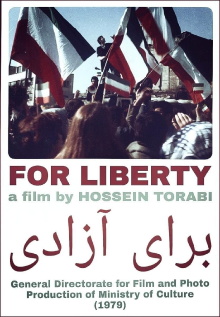 For Liberty Trailer