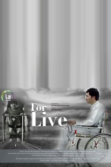 For Live Trailer