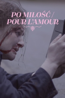 For Love Trailer