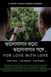 For Love, with Love Trailer