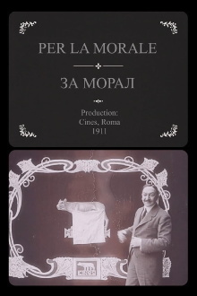 For Morality Trailer