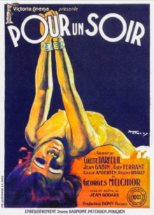 For One Night..! Trailer