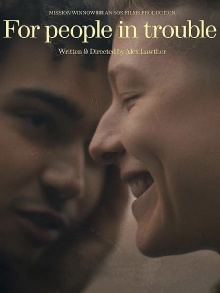 For People in Trouble Trailer