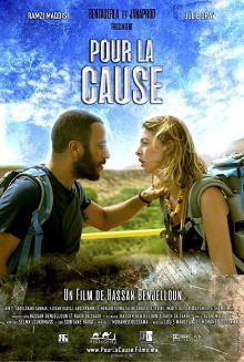For the Cause Trailer