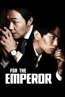 For the Emperor Trailer