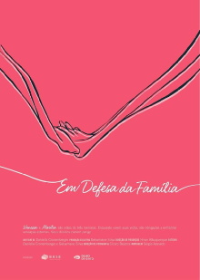 For the Family Trailer