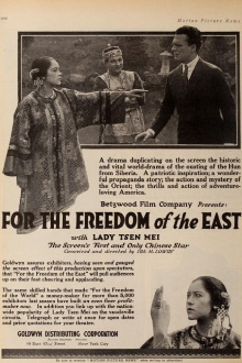 For the Freedom of the East Trailer