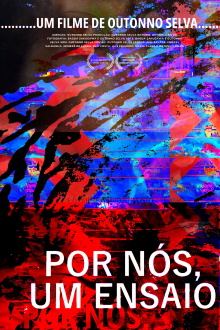 for us, an essay Trailer