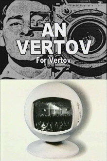 For Vertov Trailer