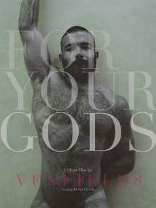 For Your Gods Trailer