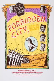 Forbidden City, U.S.A. Trailer