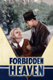 Forbidden Heaven Trailer