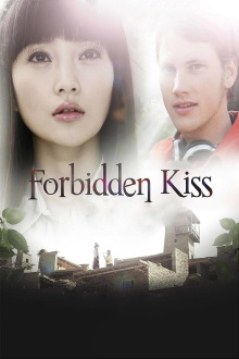 Forbidden Kiss Trailer