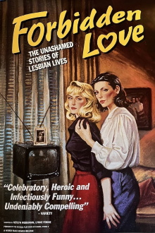 Forbidden Love: The Unashamed Stories of Lesbian Lives Trailer