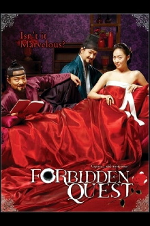 Forbidden Quest Trailer