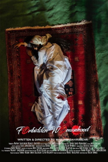 Forbidden Womanhood Trailer