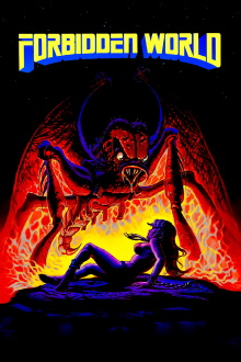Forbidden World Trailer