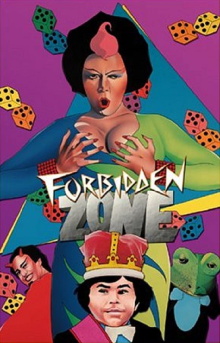 Forbidden Zone Trailer