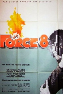 Force 8 Trailer
