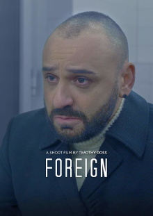 Foreign Trailer