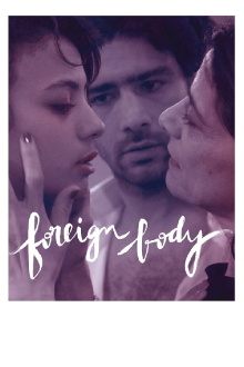 Foreign Body Trailer
