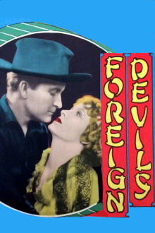 Foreign Devils Trailer