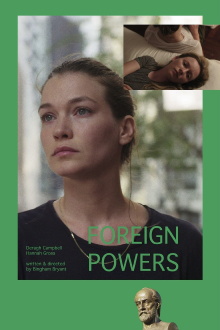 Foreign Powers Trailer
