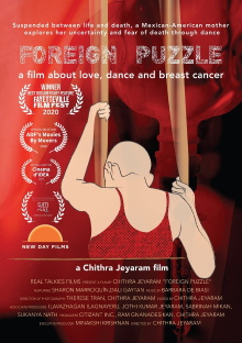Foreign Puzzle Trailer