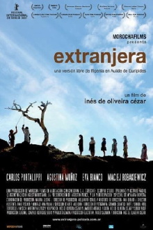 Foreigner Trailer