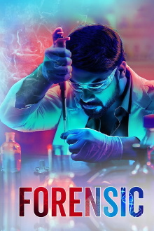 Forensic Trailer