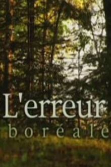 Forest Alert Trailer