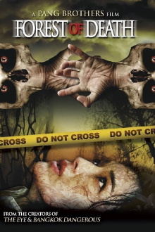 Forest of Death Trailer