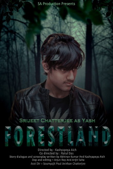Forestland Trailer