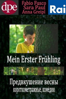Foretaste of Spring Trailer