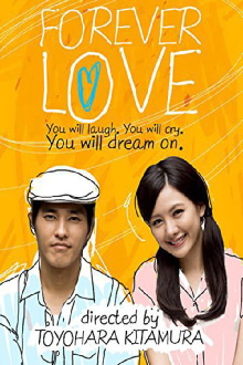 Forever Love Trailer
