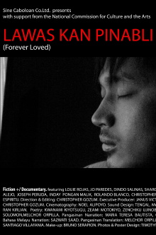 Forever Loved Trailer