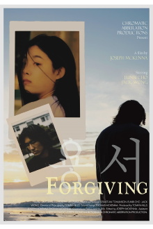 Forgiving Trailer