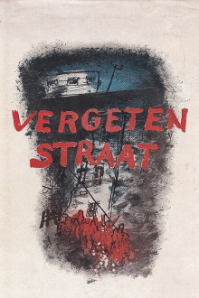Forgotten Street Trailer
