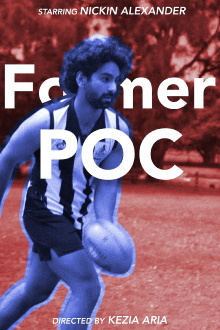 Former POC Trailer