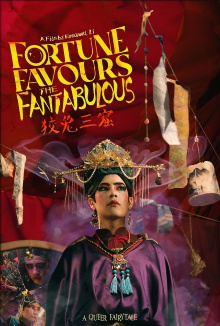 Fortune Favours the Fantabulous Trailer