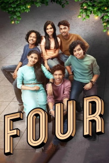 Four Trailer