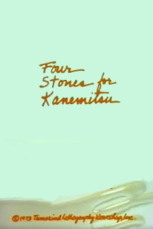 Four Stones for Kanemitsu Trailer
